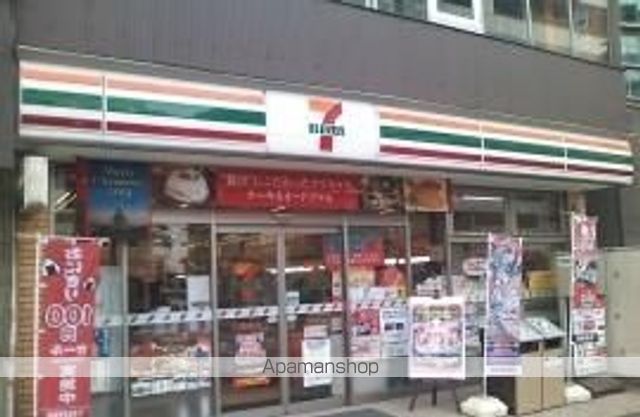 ＪＲ宇都宮線 久喜駅 徒歩7分 5階建 築27年の周辺写真