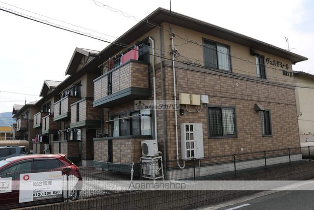 ヴェルドミール川口 B棟の外観写真
