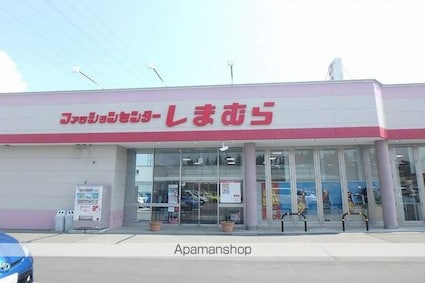 Ｓｕｒｐｌｕｓガーデンパレス[1K/28.03m2]の周辺4