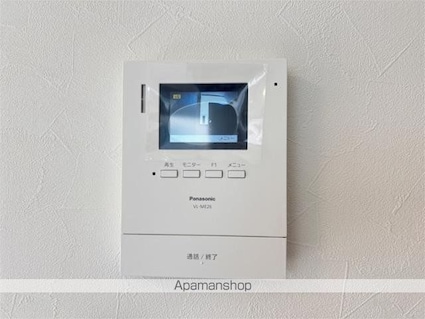 サンライズ中野江原町[2LDK/48.74m2]の内装5