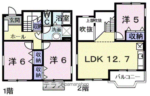 間取り：213145092336