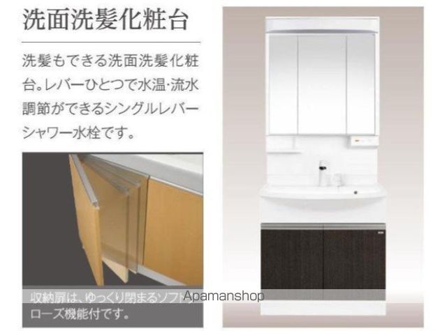 TOSHUN LUMINOUSの内装写真