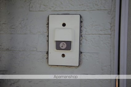 アパルトメントエスポワール[1R/17.55m2]の内装1