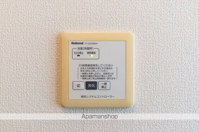 デューク ヴィラの内装写真