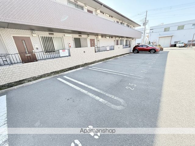 ALCYONEのその他写真