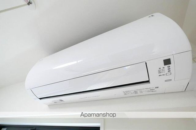 ラフィスタ方南町[2K/25.94m2]のその他内装5