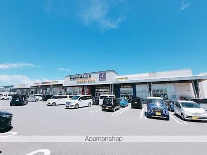 Ｌｙｋ都町Ｃ棟[2LDK/46.37m2]の周辺4