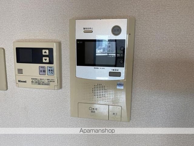 ファミール錦町の内装写真
