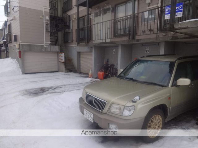 アーバン宮の沢のその他写真