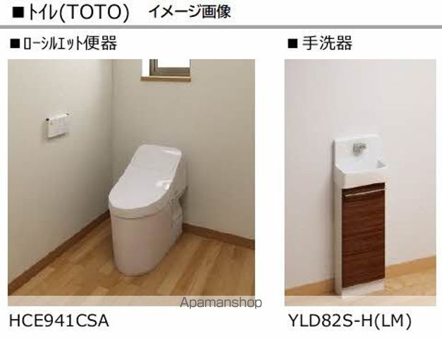 シャーメゾン帯小入口の内装写真