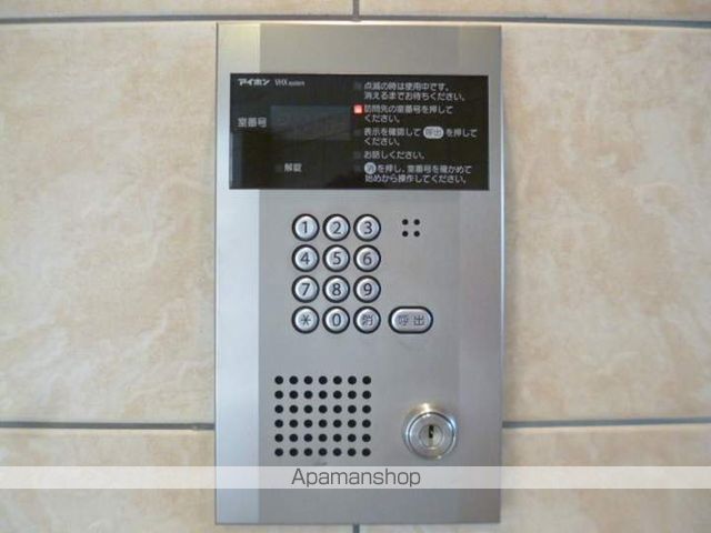 シャトー・京橋のその他写真