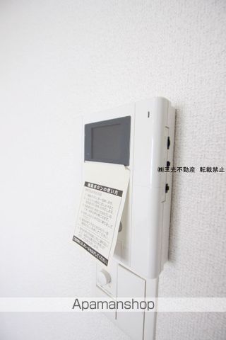ウインダムヒル南5条の内装写真