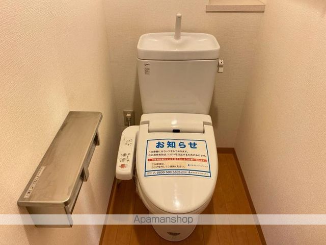 リアライズ瓦町の内装写真