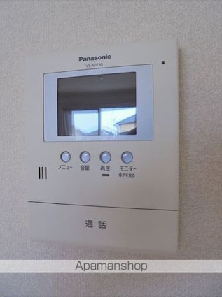 和歌山県和歌山市梅原[2LDK/63.93m2]の内装2