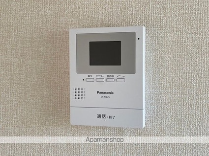 アーニマ・カーサ[2DK/42.12m2]のその他設備