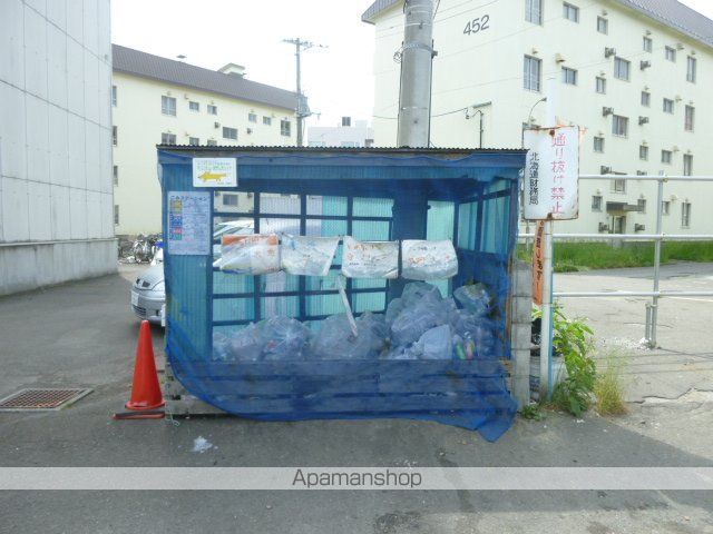 北円山シャトー桂和のその他写真