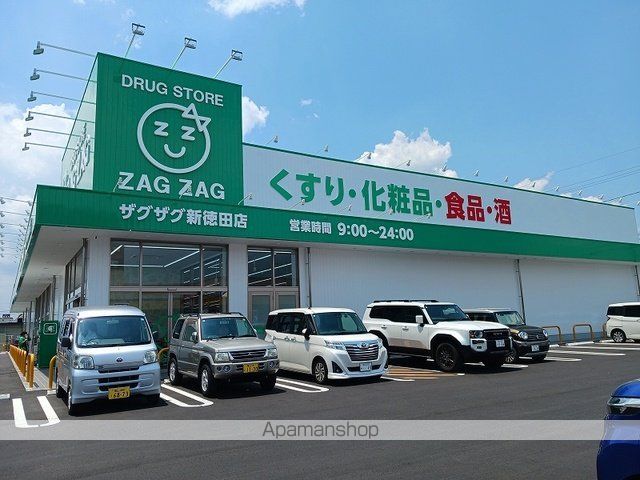 カルチェヴィラ華の周辺写真