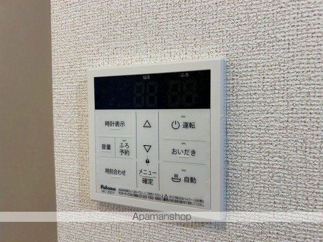 ディオピーノIIIの内装写真