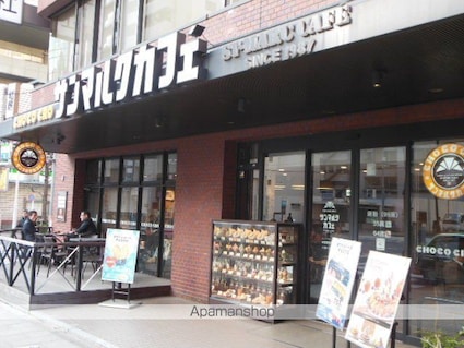 東京都新宿区新宿１丁目[1K/23.49m2]の内装4