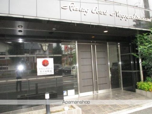 ライジングコート名古屋駅南の外観写真