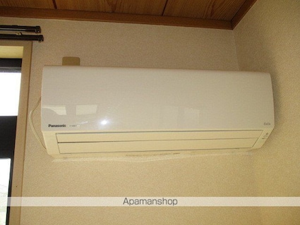 Ｋ＆ＲⅡ[2K/34.78m2]のその他設備