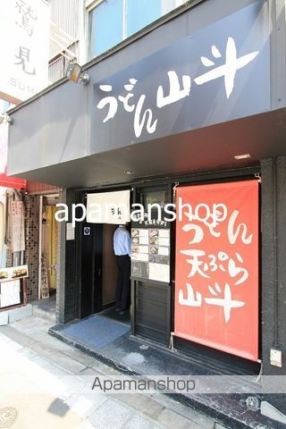 カセッティSHIMMACHIの周辺写真