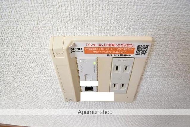 リジェール東山崎 C・D棟の内装写真