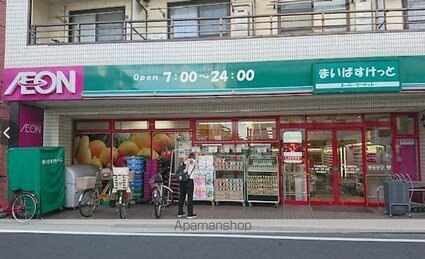デュオステージ鷺ノ宮[1K/27.93m2]の周辺7