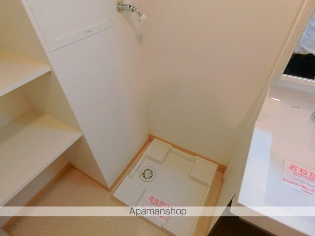 アベニューの内装写真