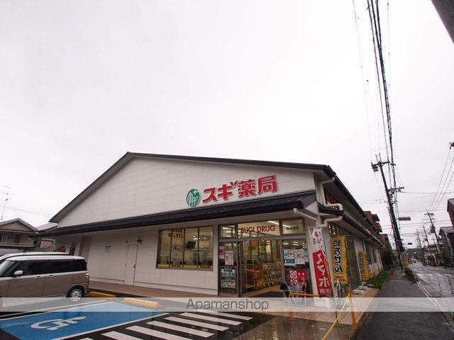 STABLE西賀茂IIの周辺写真