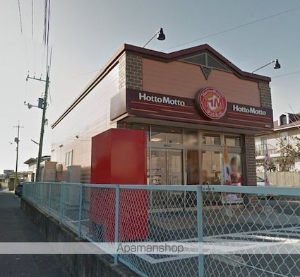 ステラ[1LDK/56.36m2]の周辺5