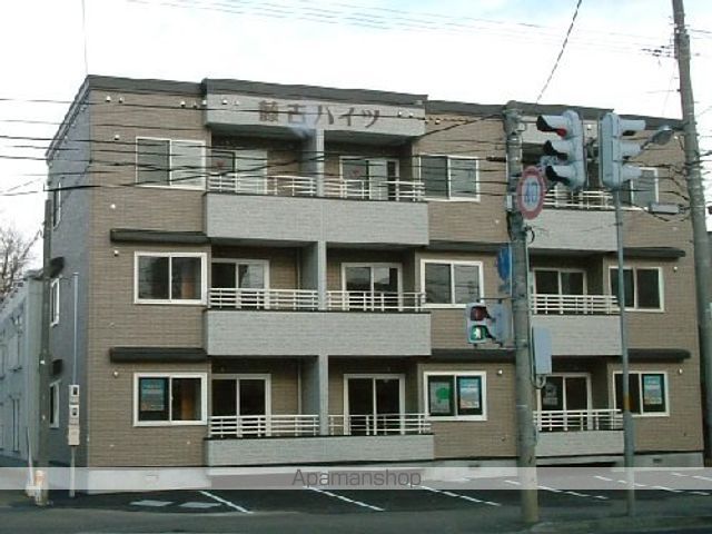 レガート北24
