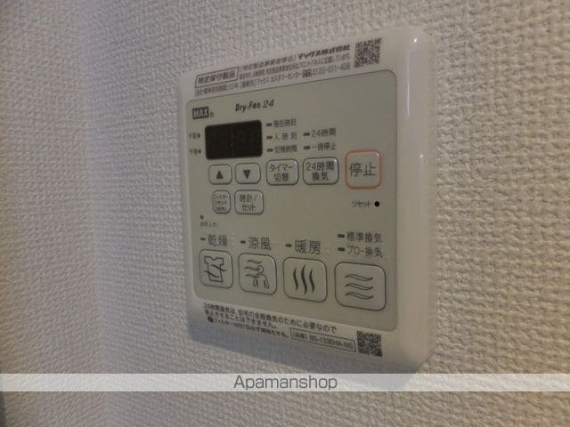 ソフィアステージ札幌白石の内装写真