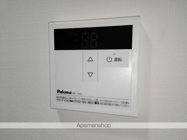 レガーロハイム5番館の内装写真
