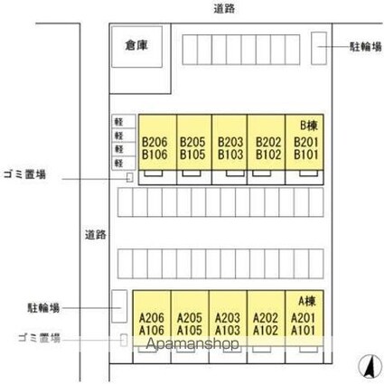オネスト上林　Ａ棟[2LDK/53.34m2]の配置図