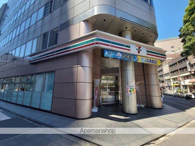 ロイジェントパークス千葉中央の周辺写真