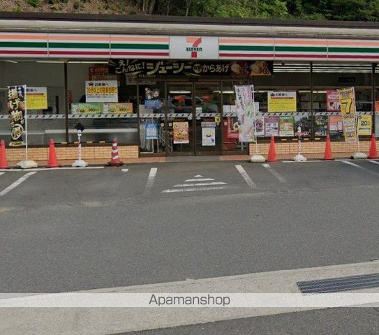 森の里くすのき台の周辺写真