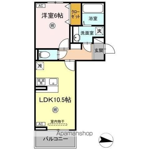 間取り：243008972821