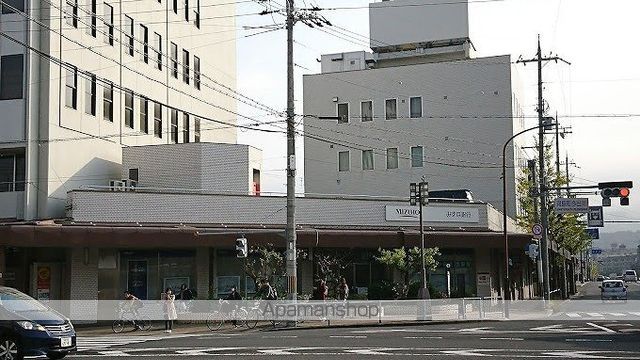 ヴィラ地球号の周辺写真
