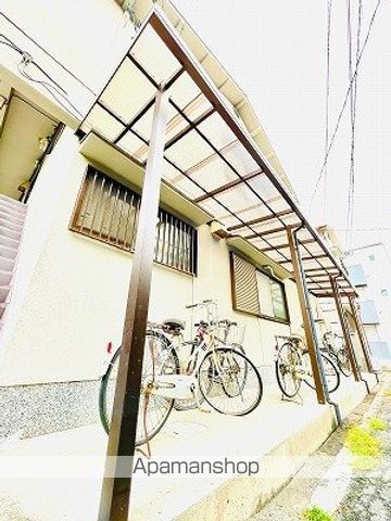 三谷ハイツのその他写真