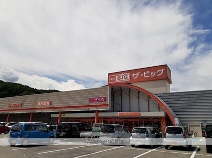 シュティーア[2DK/40.04m2]の周辺4