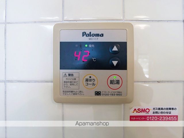 吉原パークハイツの内装写真