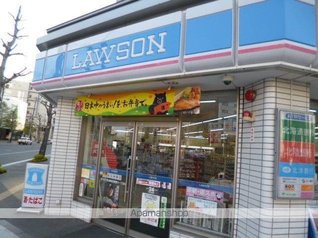 GRAMERCY SAPPOROのその他写真