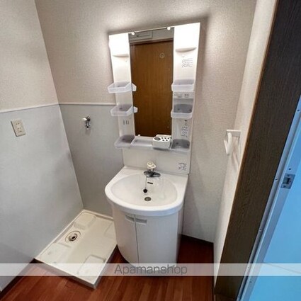 エスエスコーポ[1K/27.65m2]の洗面所