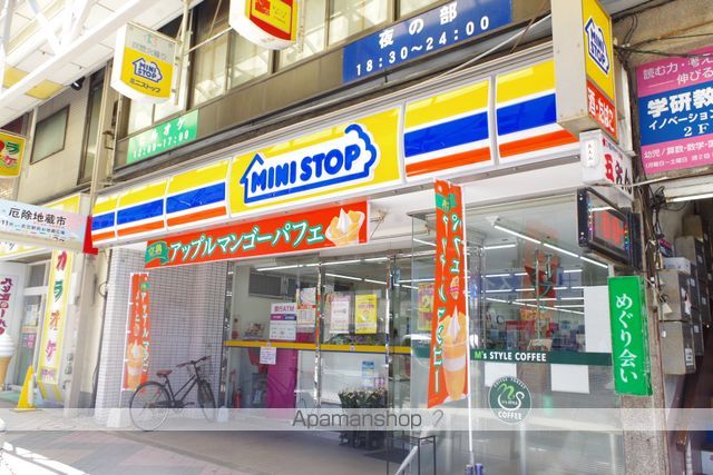 クレイノKIYOMIの周辺写真