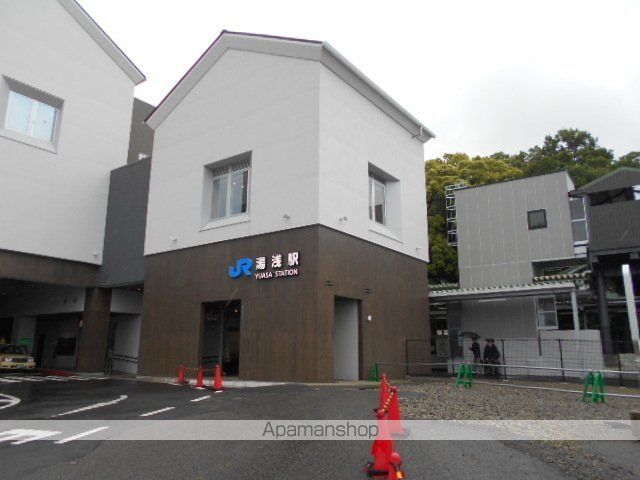 M・R・M IIの周辺写真
