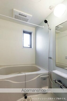 カルモ[2LDK/57.64m2]のバス