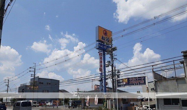 カーサフェリーチェの周辺写真