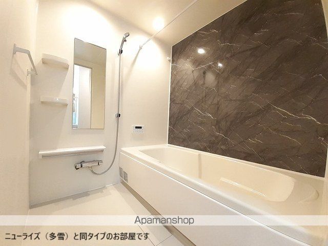 コンフィの内装写真