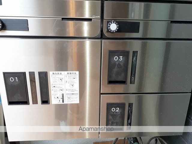 グルーエ トルチェのその他写真